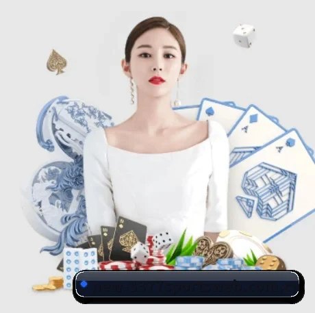 公司成立