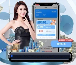 3377体育 APP